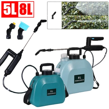 Електрическа пръскачка 8Л 5Л, USB Акумулаторни Селскостопански, Градински инструменти Пръскачка с високо налягане, Лейка за растения, цветя