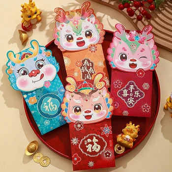 4 Опаковки На Китайската Нова Година Lucky Red Packet 2024 Символ На Годината На Дракона Паричен Чанта Плик Зодиак