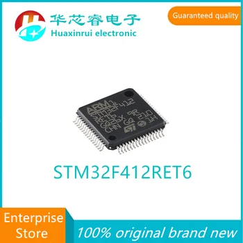 100% оригинален чисто нов 32-битов микроконтролер STM32F412RET6 412RET6 RET6 LQFP-64, ARM Cortex-M4 -MCU