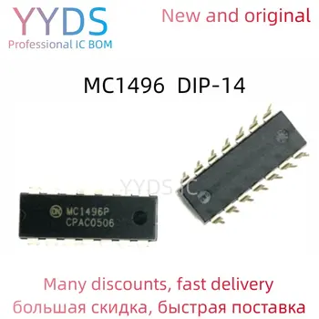 5ШТ MC1496P MC1496PG DIP-14 MC1496 DIP 1496P MC1496BP DIP14 Нова