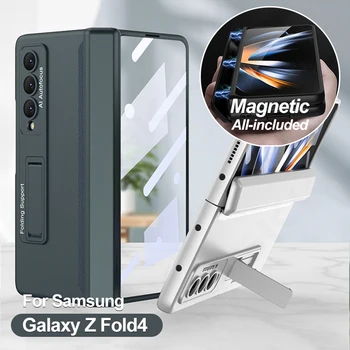 Оригинален Калъф с Магнитна Линия GKK За Samsung Galaxy Z Fold 4 С външна Рамка От Закалено Стъкло И Стойка, Твърд Калъф За Galaxy Z Fold4