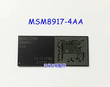 (5 парчета) 100% чисто Нов MSM8917 2AA MSM8917 4AA MSM8917-2AA MSM8917-4AA BGA чипсет