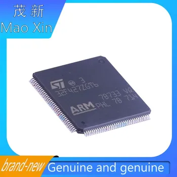Нов оригинален чип на микроконтролера STM32F427ZGT6 LQFP-144 ARM Cortex-M4