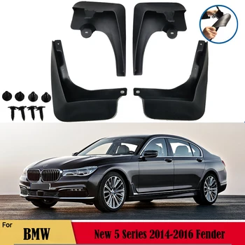 За BMW Новата 5 серия 2014 2015 2016 Автомобилна гума Промяна калник на задно колело крило на Аксесоари за украса на колата