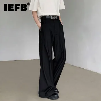 IEFB Нагънат мъжки костюмные панталони Стилни Ежедневни обикновена Директни мъжки панталони с широки штанинами с цип, новост пролетта 2024 9C4216