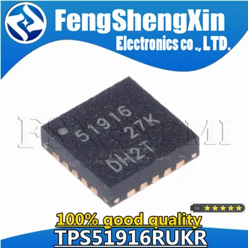 (5-10 бр.) TPS51916RUKR TPS51916 51916 на чипсета QFN-20