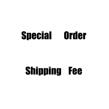 Специална поръчка, като разходите за доставка, индивидуални поръчки директна доставка