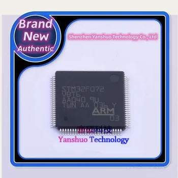STM32F072VBT6 100% оригинален автентичен едно-чип микрокомпютър (MCU/MPU/SOC)