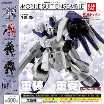 Истинска мащабна модел Gacha Angel Gundam в събирането на Hi-ν-Gundam GundamAstray Украса плотове Играчки-фигурки