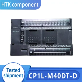 Нов оригинален модул PLC-CP1L-M40DT-D